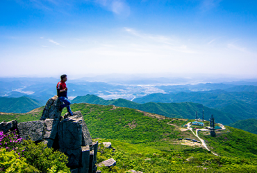 Travel the Most Beautiful Places in the World